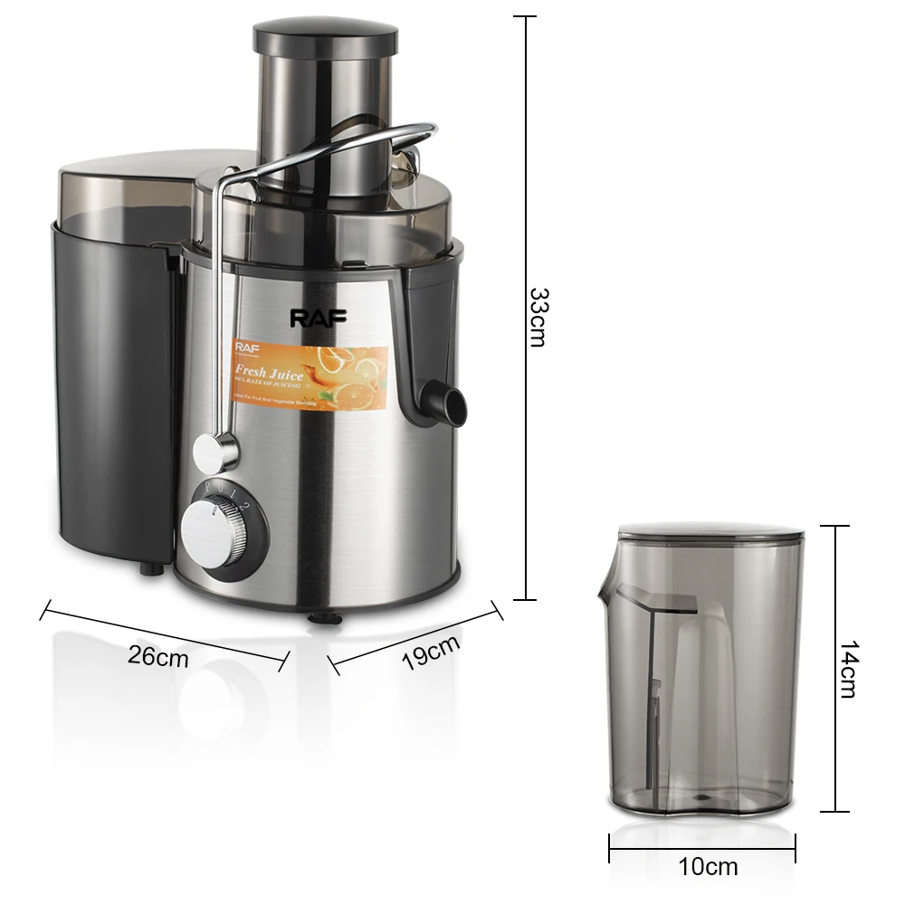 Соковыжималка 800 Вт 1 5 л