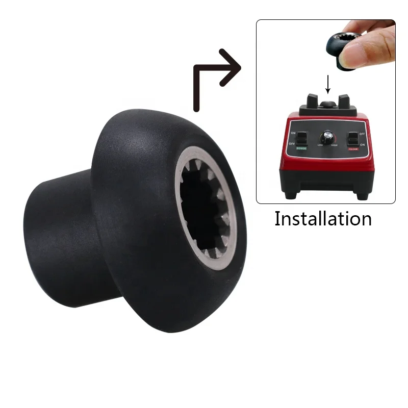 Муфта блендер запасные части блендер миксер соковыжималка производство аксессуары привод для блендера