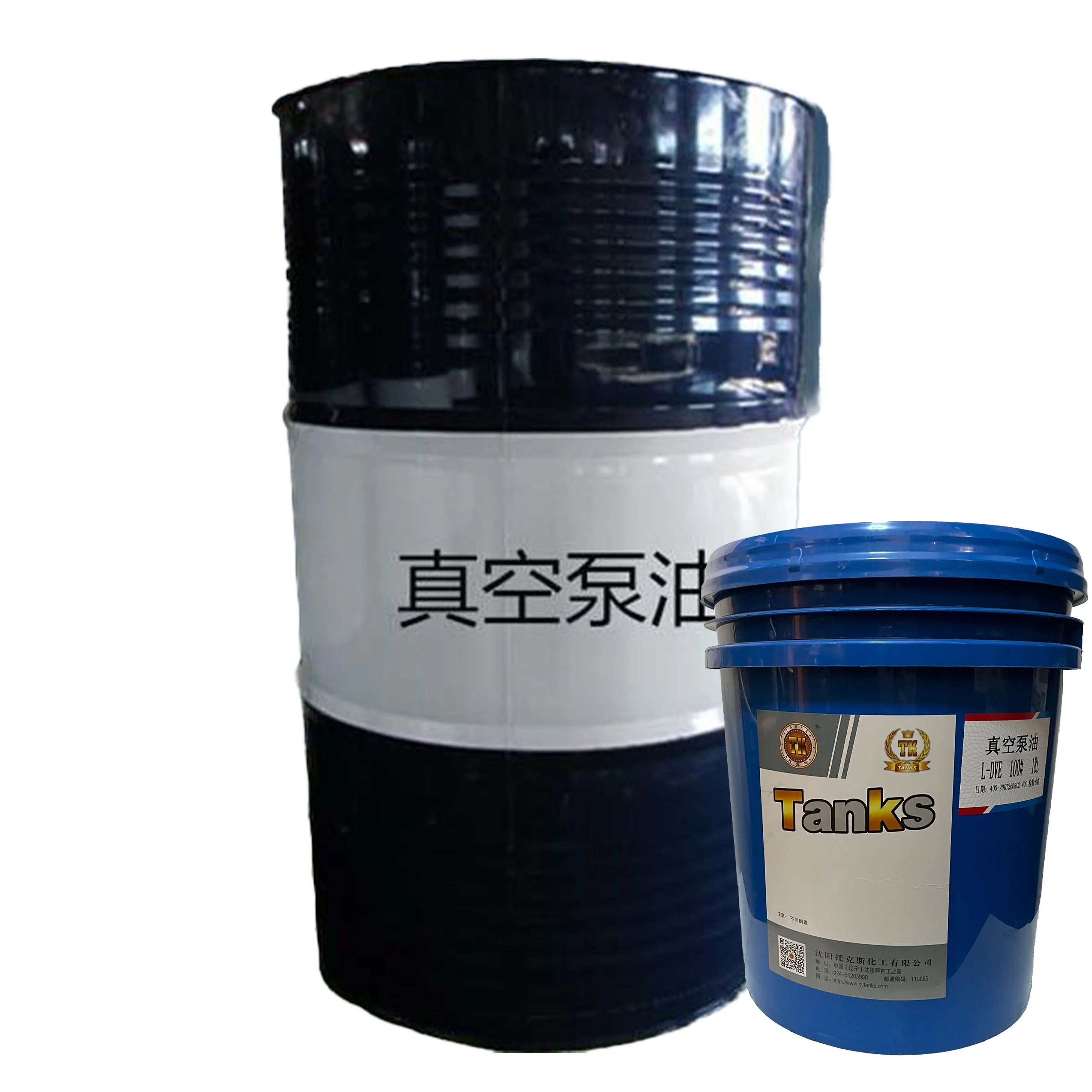 Vacuum Pump Oil for sealing and lubrication of various types of mechanical vacuum pump