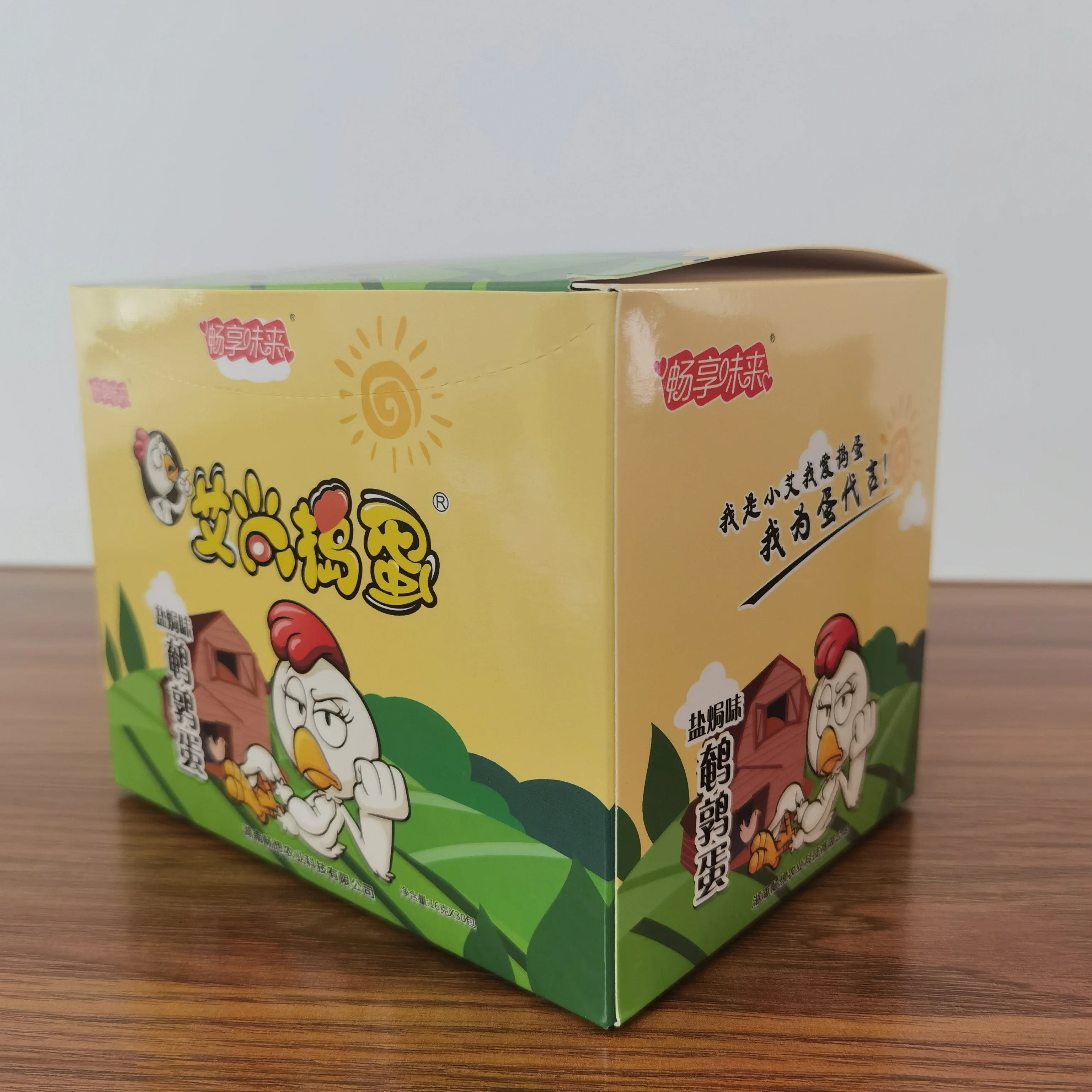 Salt Baked Quail Egg Manufacturers 16g 30 packs per box snacks quail egg snacks