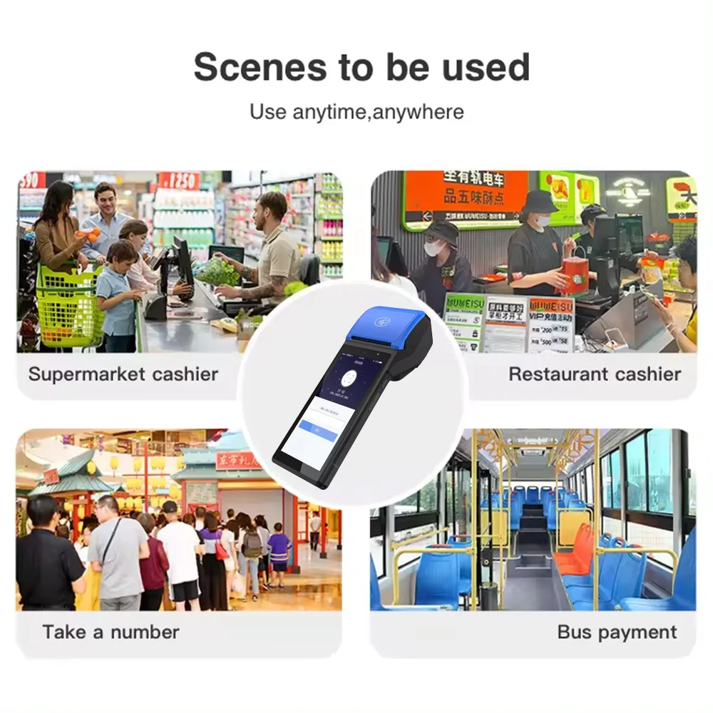 5.5 inch Mobile Handheld Android POS system Mobile Touch Screen android pos terminal with printer queue V510