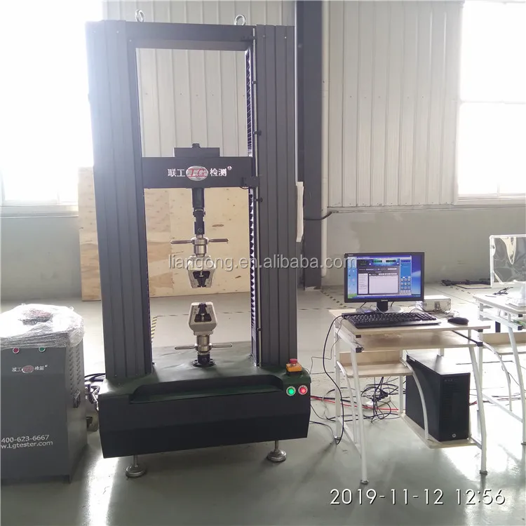 electronic power 100kN steel bar bending strength testing machine manufacturer price