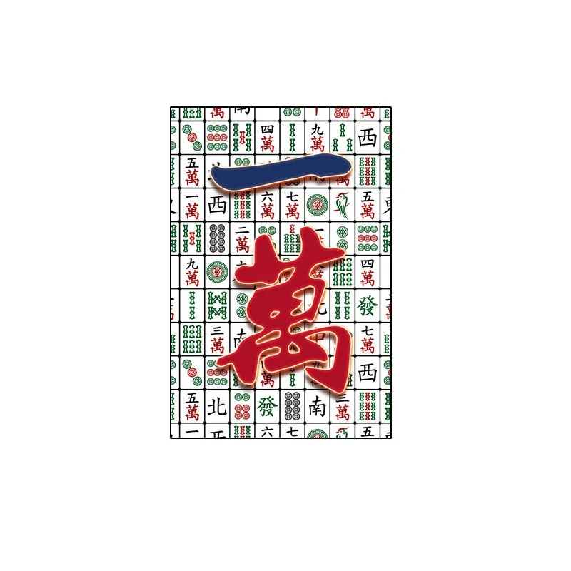 Прямая продажа с фабрики маджонг украшения живопись шахматы и карты комната развлечения висячая картина Досуг клуб казино фрески