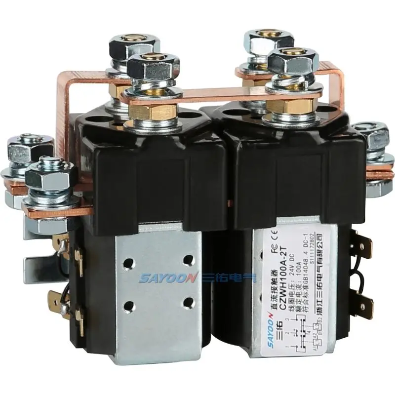 SAYOON high quality CZWH100A-2T/SW88  new arrivals high quality dc contactor DC Direct current power contactor for moto car