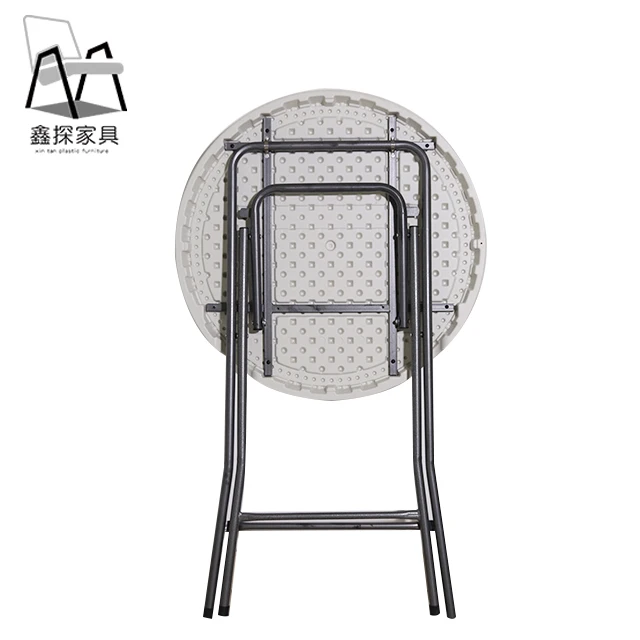  modern white folding plastic dia 60cm round high top cocktail bar table for