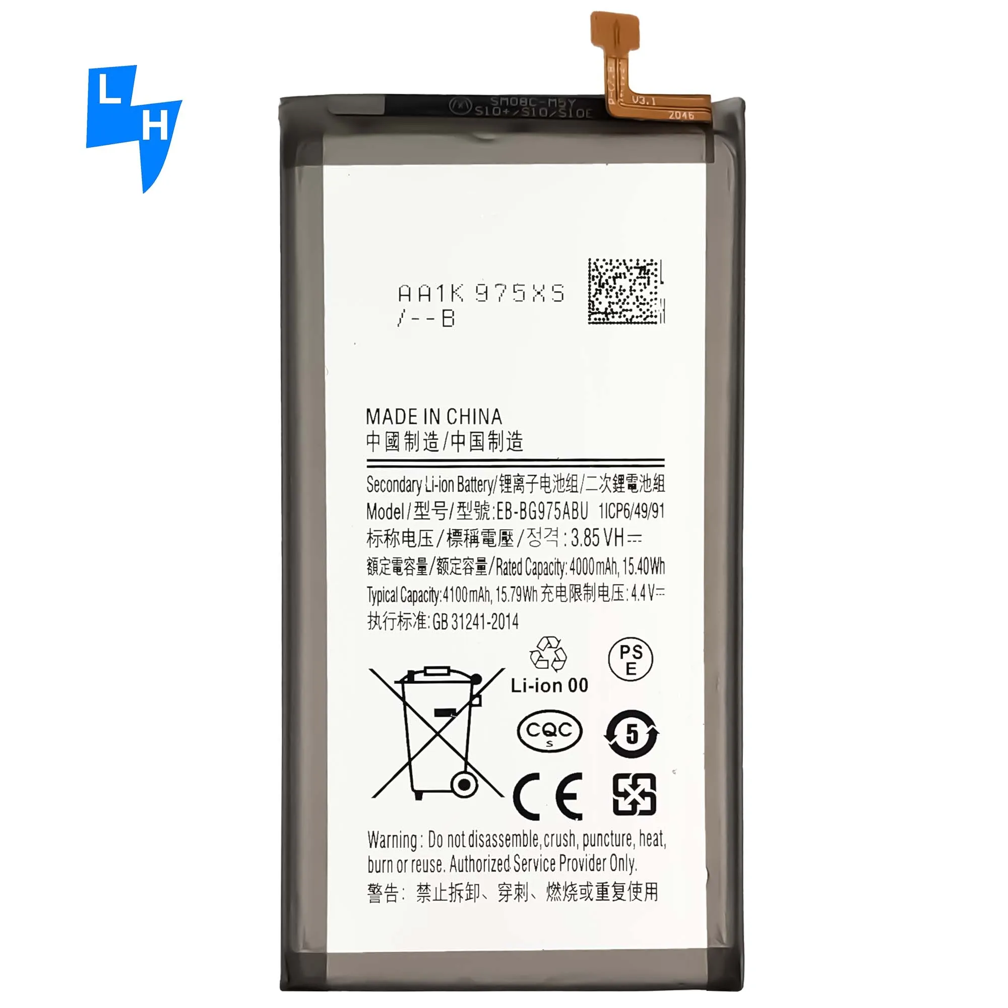 4100mAh EB-BG975ABU S10+ mobile phone Battery for Samsung Galaxy S10 plus batteries