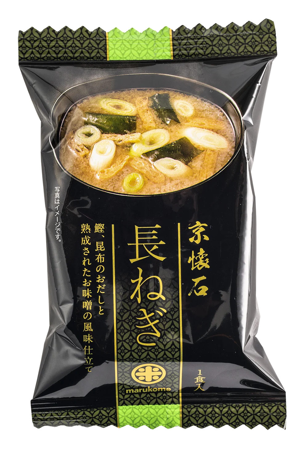 Ginger flavored gagome kelp seaweed ready eat food instant soup