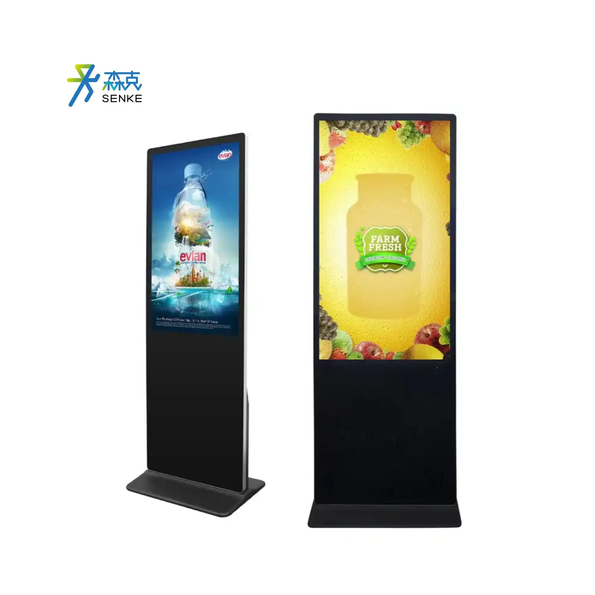Senke Outdoor Water Proof Ip65 Street Digital Signage 55 Inch Totem Double Sided Lcd Advertising Screen