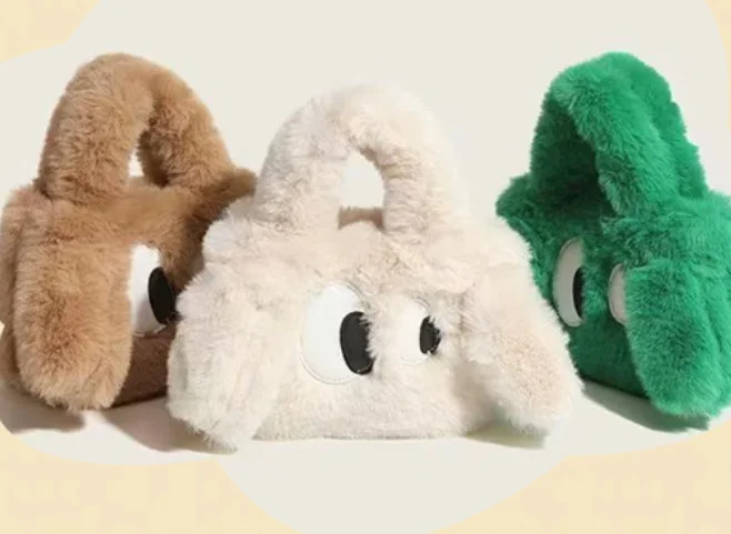 High quality Plush Big eyed dog  bag New Fun Plush Tote  Bag  Cute little dog fur crossbody bag