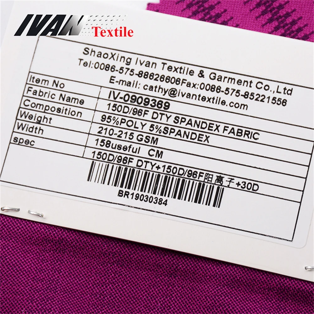 COMPETITIVE PRICE  150D/96F DTY SPANDEX FABRIC FOR GARMENTS