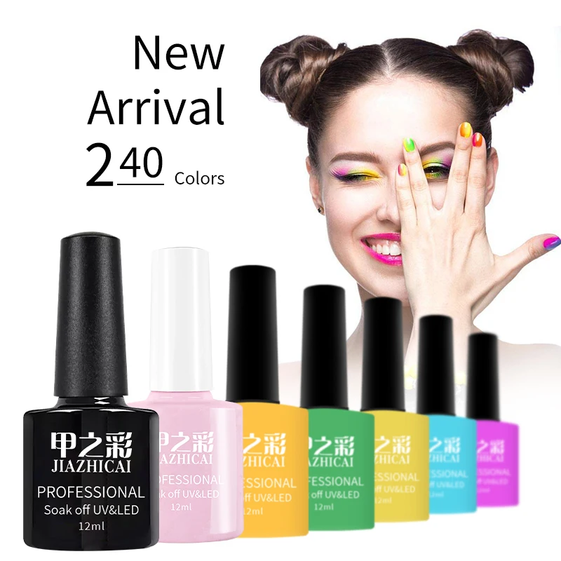 Manufactory New Design High Quality 12ml Colorful OEM UV Gel Nail Art Polish Set