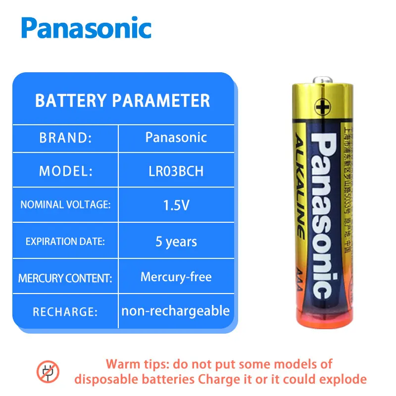 Panasonic 1 5 В AAA № 7 щелочная батарея LR03BCH/B6 для смарт-блокировки кондиционера пульт дистанционного управления