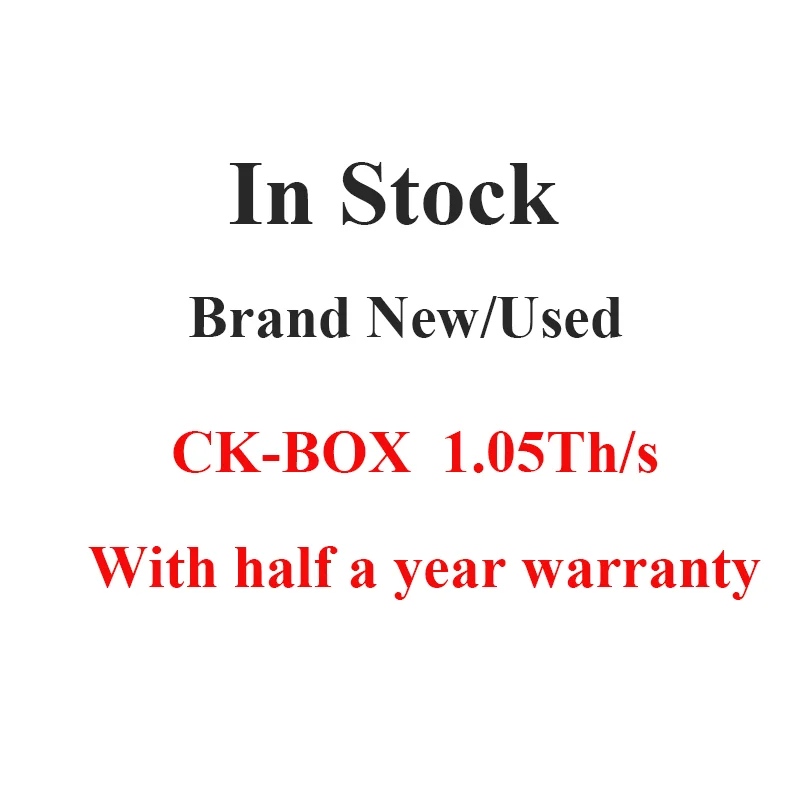 CK-BOX абсолютно новый б/у ck коробка 1.05/s с половиной года