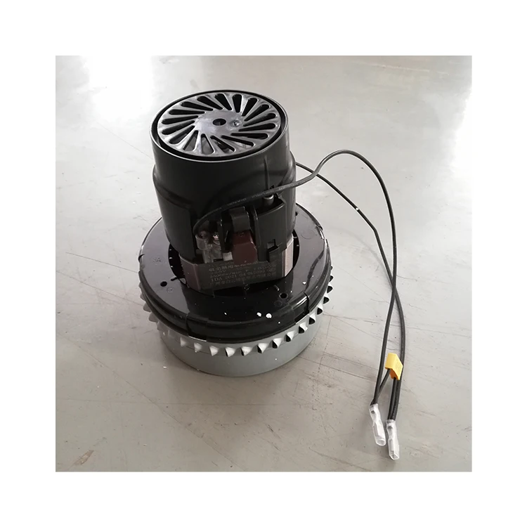 Мощный мотор для пылесоса 220 В для промышленных и коммерческих принадлежностей для сухого пылесоса