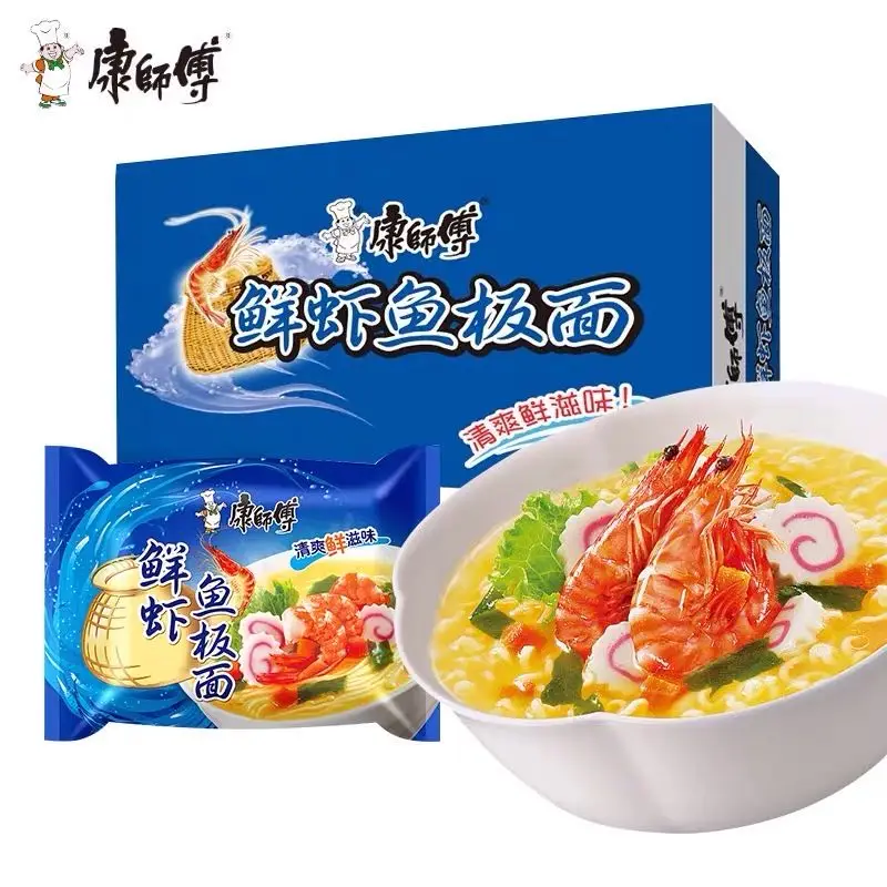 Оптовая продажа, китайский Лапша для быстрого приготовления, Лапша для рамен, упаковка в сумку