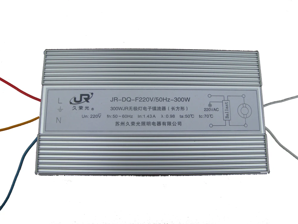 200W Magnetic induction electronic ballast