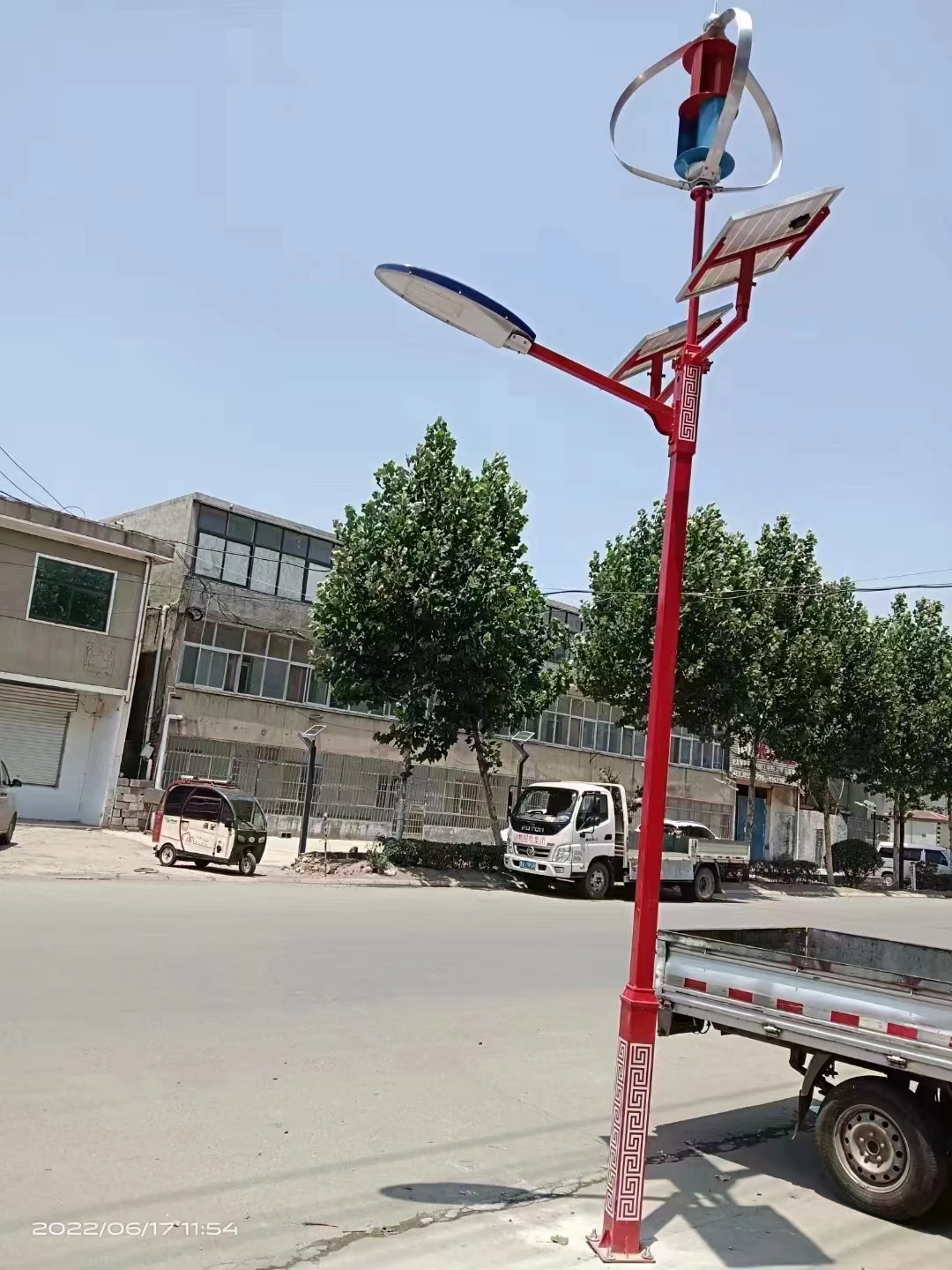 Vertical Axis Q-type Magnetic Levitation Aluminum Alloy Blade Blue Red Household 1KW-5KW48V High-speed Low-cost  Customization