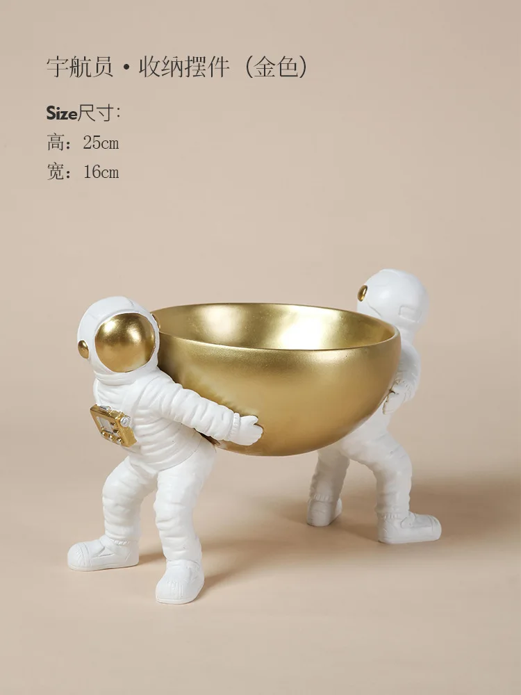 Nordic light luxury astronaut storage ornaments porch key creative living room dried fruit plate