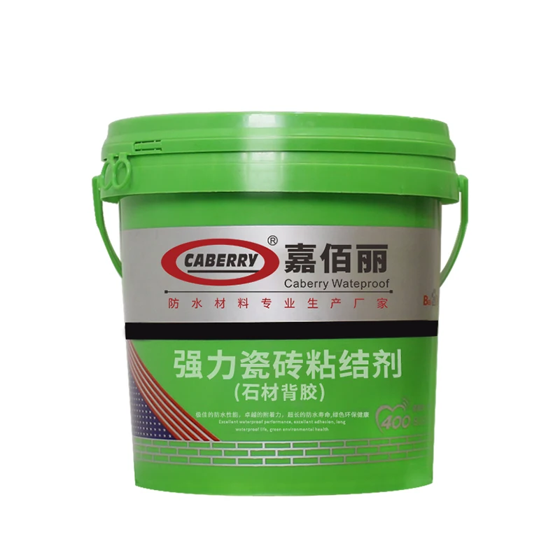 Manufacturer Wholesale Ceramic Tile Back Glue Adhesive Witrification Back Glue  Strong Ceramic Tile Adhesive