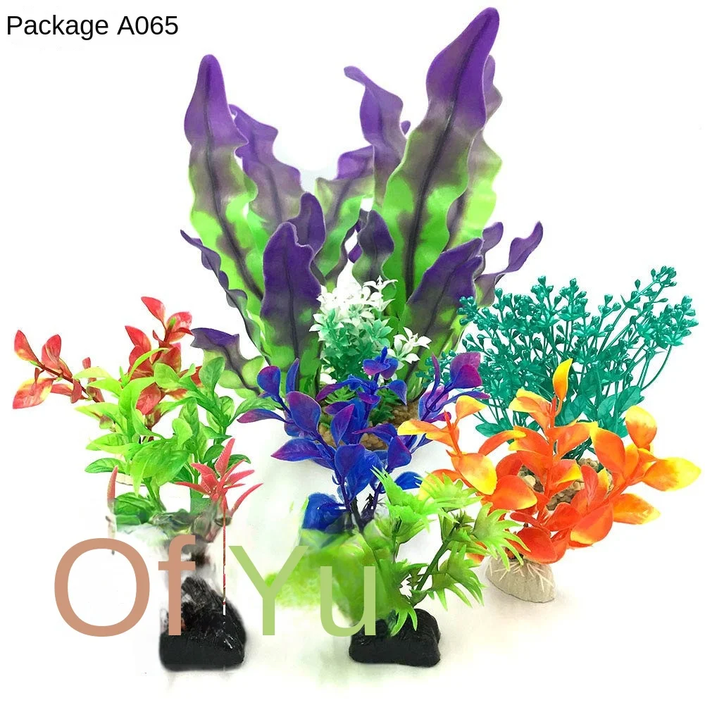 Medium Aquatic Plant Decorations for Freshwater Aquarium Custom-Size Resin Fish Plant Accessoire for Water Usage