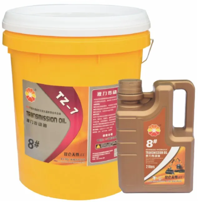 2022 Hot Selling Industrial Machinery Press Pump Hydraulic Transmission Oil