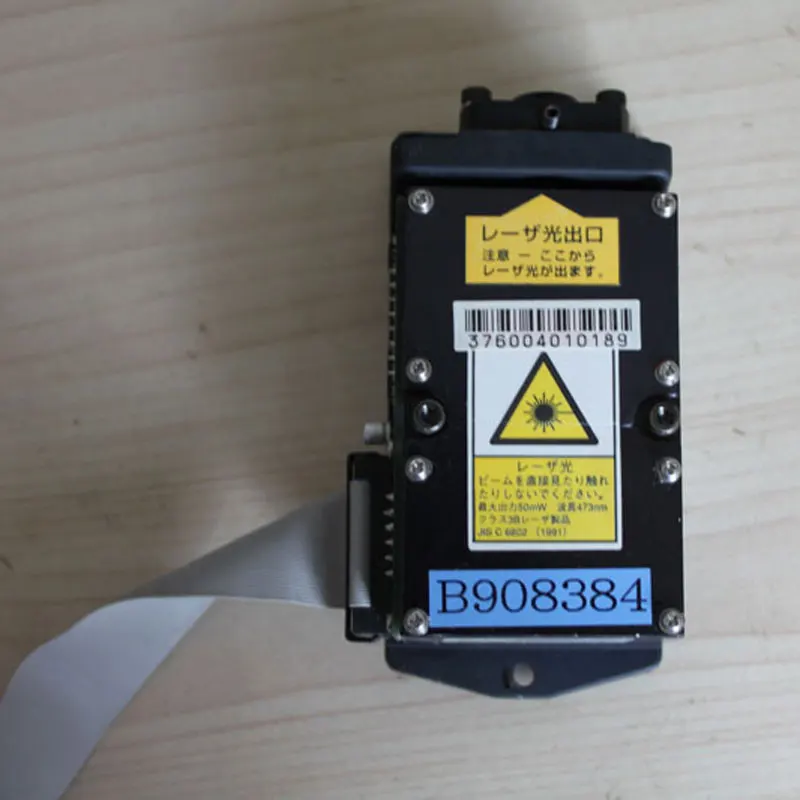 Noritsus Minilab QSS-3001/3021 Minilab Accessories Part B908384
