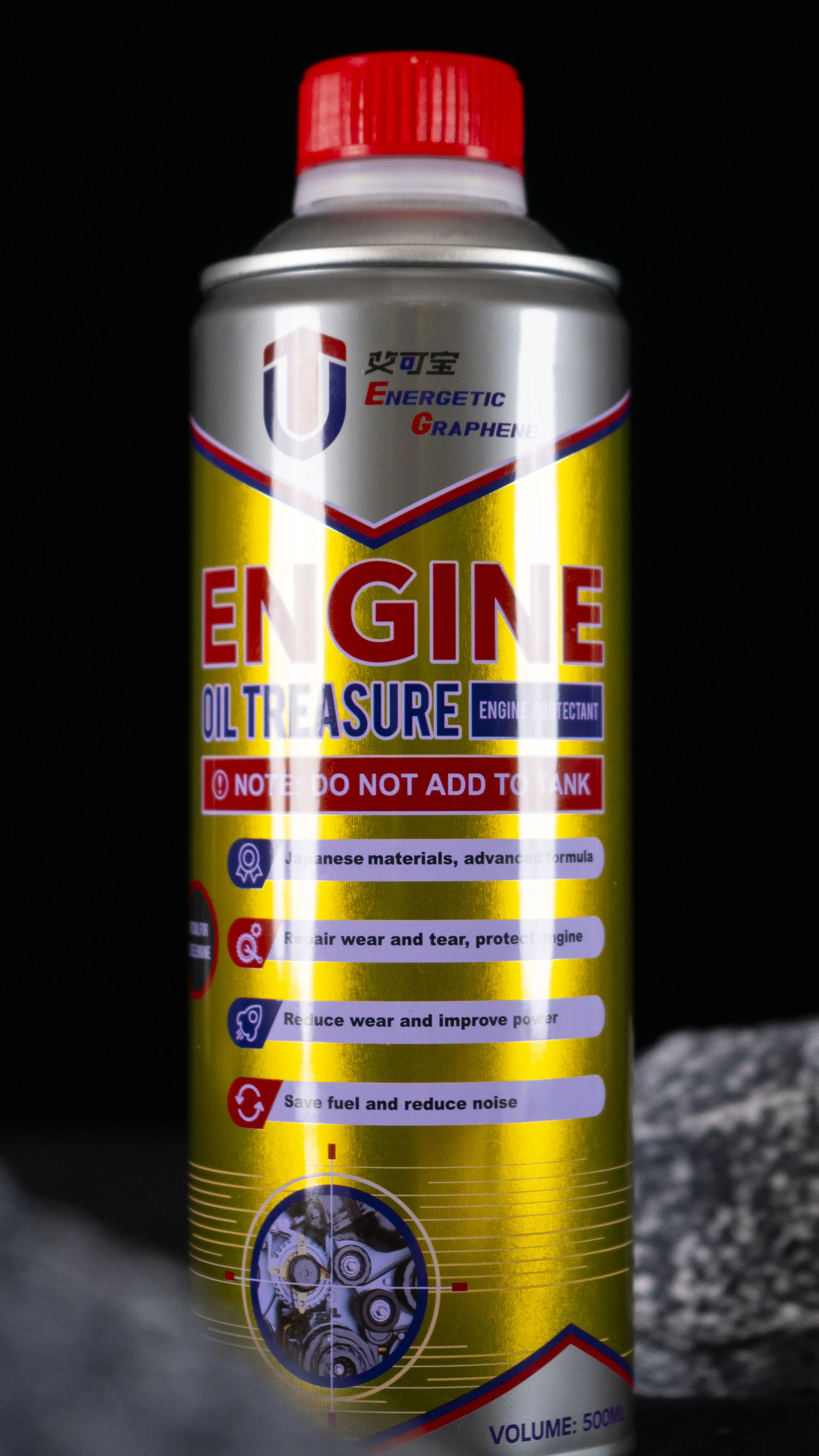 Graphene diesel engine fuel system cleaning products, removing carbon deposit and reducing engine emission