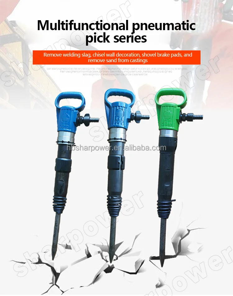 manufacture outlets price G10 G15 G11 G20 Air pneumatic demolition pick jack hammer