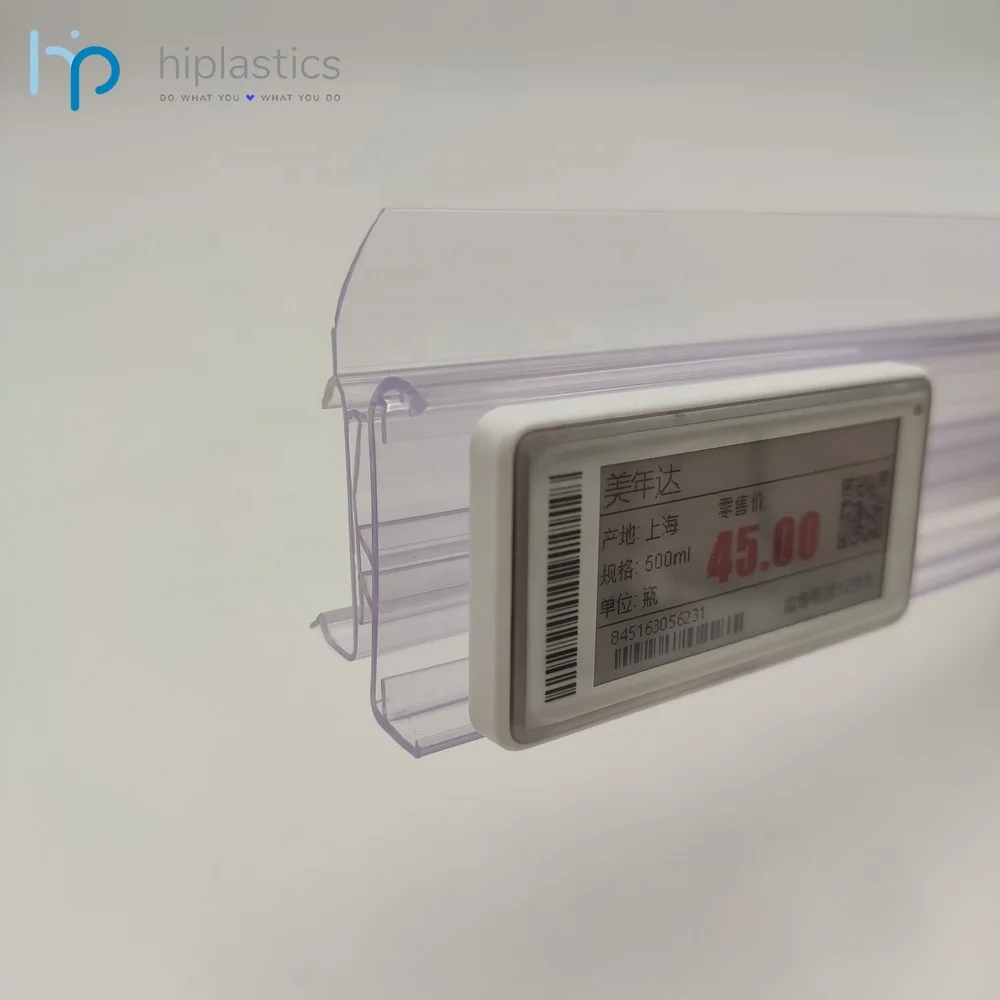 Hiplastics ABINC49D-BZ Hot Seller Solution Price Tag Electronic Label Holder Plastic Extrusion For Supermarket Shelves