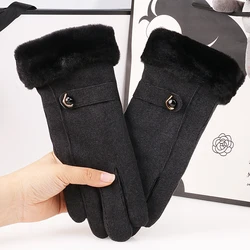 Waterproof winter warm touch screen gloves Bicycle riding gloves Ski motorcycle windproof riding gloves Hand warmth