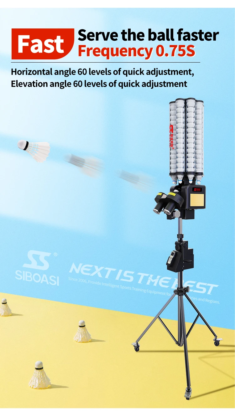 badminton machine (4).jpg