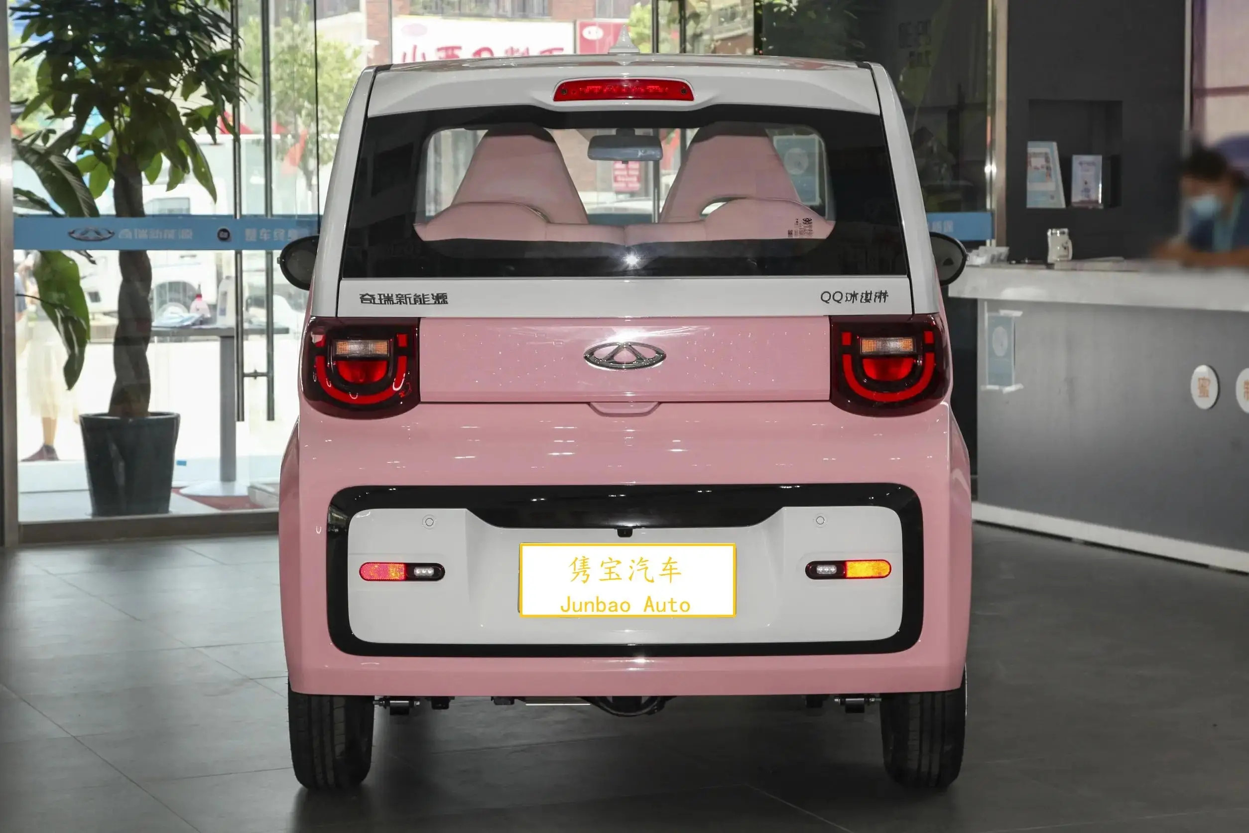 Electric Mini Car Chery Qq Ice Cream 3-door 4-seater 20kw Mini Electric Passenger Vehicles Cheap Mini Electric Cars For Adult
