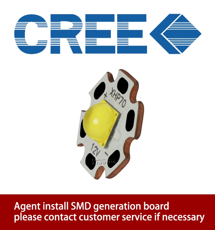 CREE XHP70.2 30W 6V 6500K 12V 4500LM двойное напряжение светодиодный чип