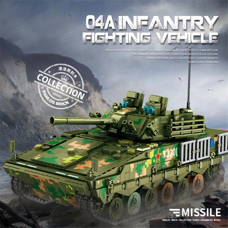 wholesale  639010  BRICK WW2 Military Tank Soldier Police Building Block Toy Boy Assembling Military Building Block