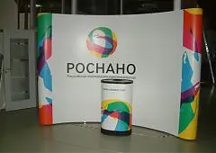 280gsm high stretch dye sublimation print tension display sign exhibition display stands fabric