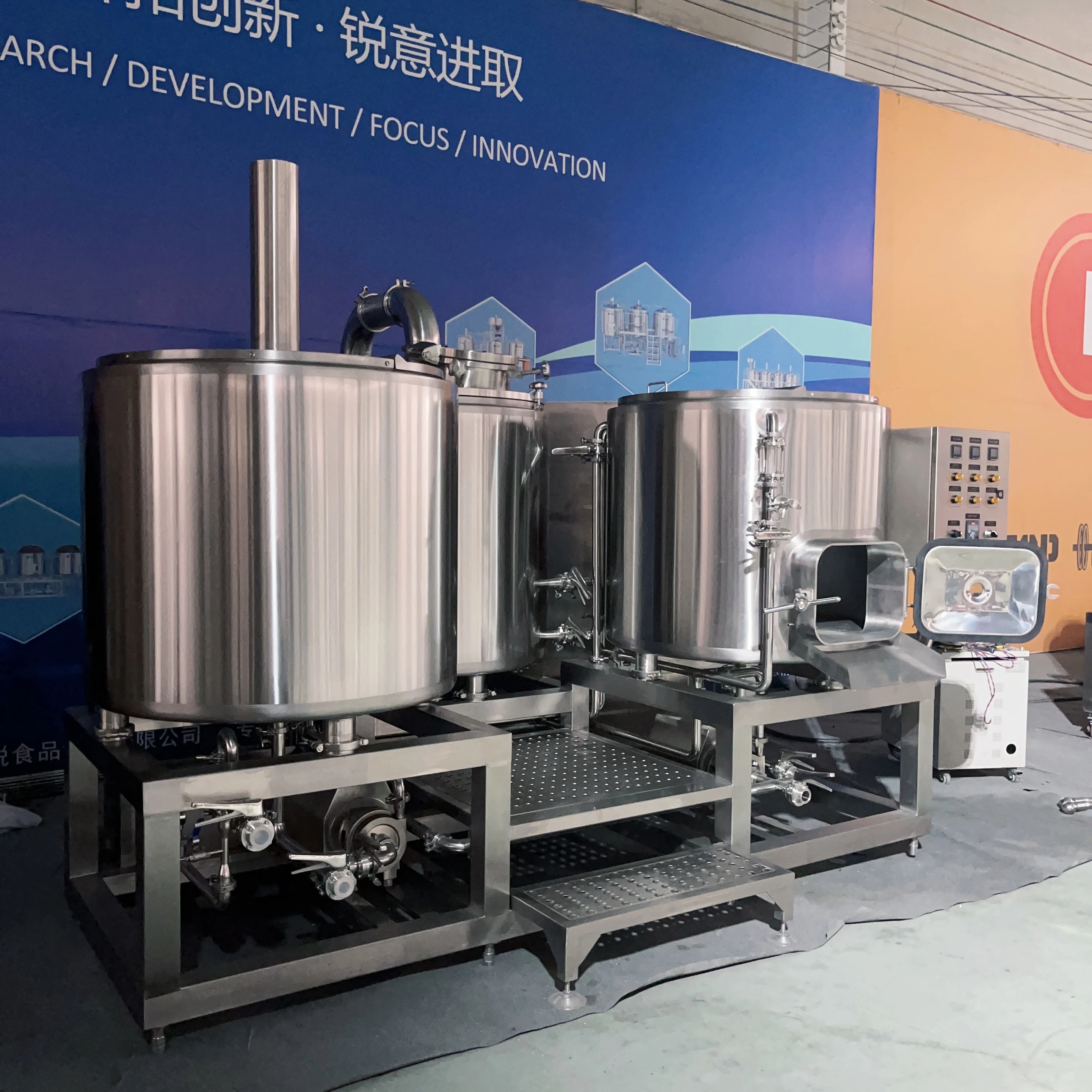 Beer brewing machines 500L 5BBL  brewing equipment craft beer brewy for home beer making machine