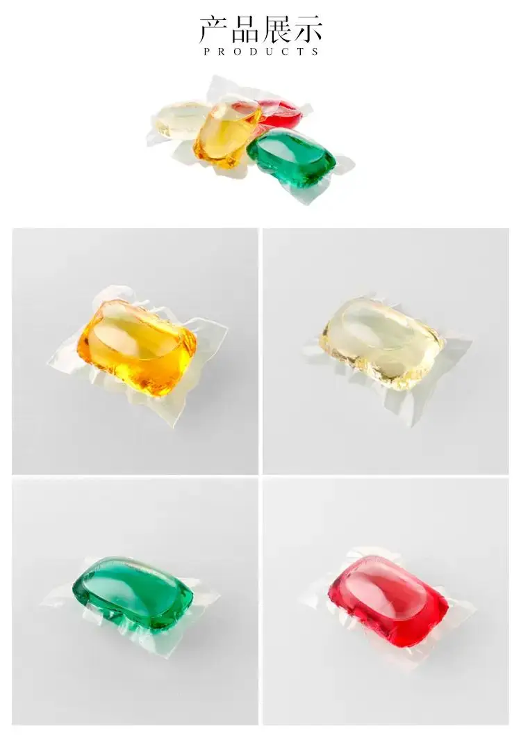 Clothes Washing Apparel Detergent Pods Liquid Laundry  Capsules OEM 3in1 Eco