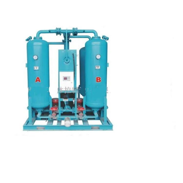 Factory customize high adsorption  high efficiency  air compressed desiccant  dryer