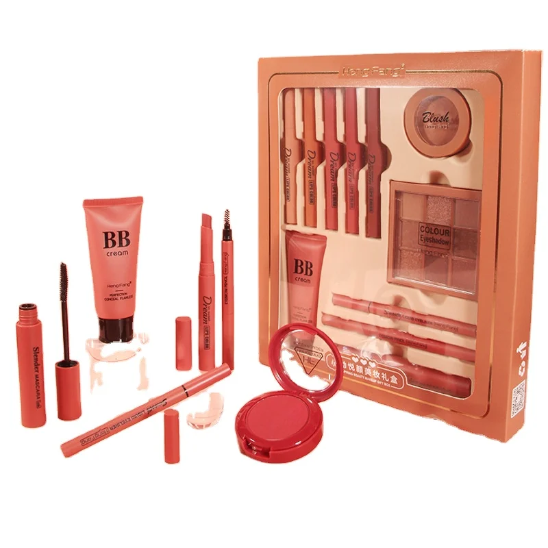 Dropshipping Makeup set box full professional Eyeshadow, LiGloss,Lipstick Beauty Cosmetic kit