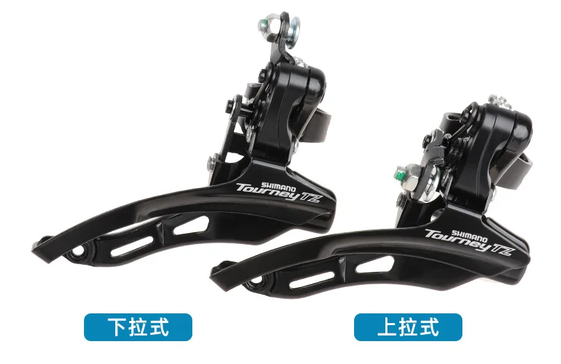 Hot sale SHIMANO Tourney FD-TZ500 6/7speed Bike Bicycle Front Derailleur Front dial MTB Mountain bike road bike front derailleur