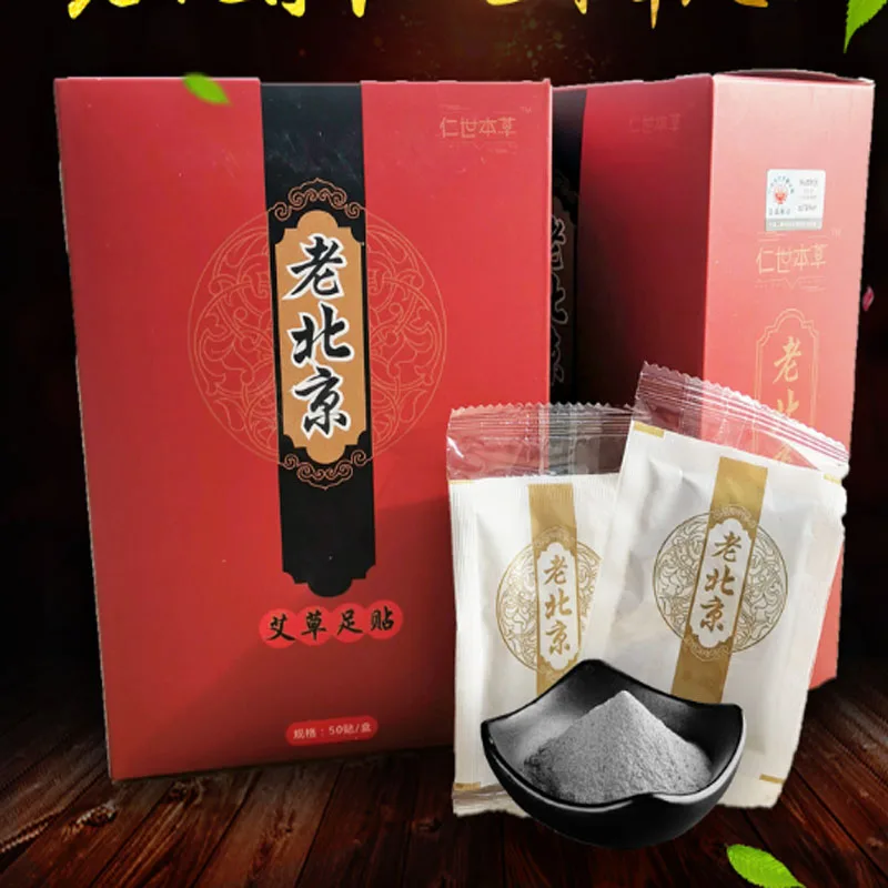 Natural bamboo vinegar extract powder Foot Detox Patch bamboo foot patch