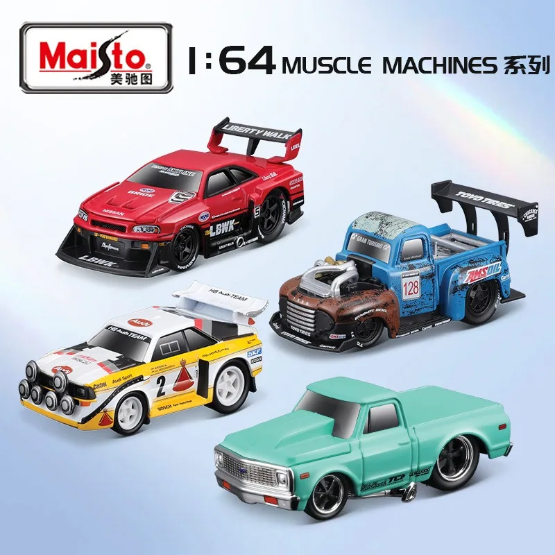 Хит продаж металлические автомобильные игрушки 1:64 GTR R34 Wagon Sport S1 из сплава имитационная модель автомобиля для детей и взрослых коллекция