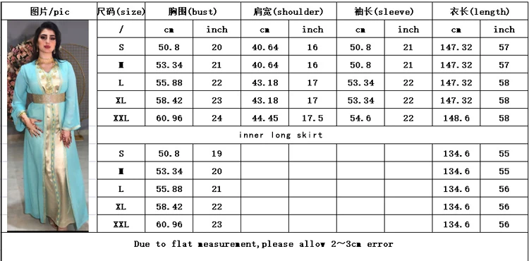 muslim chiffon dress 30.jpg