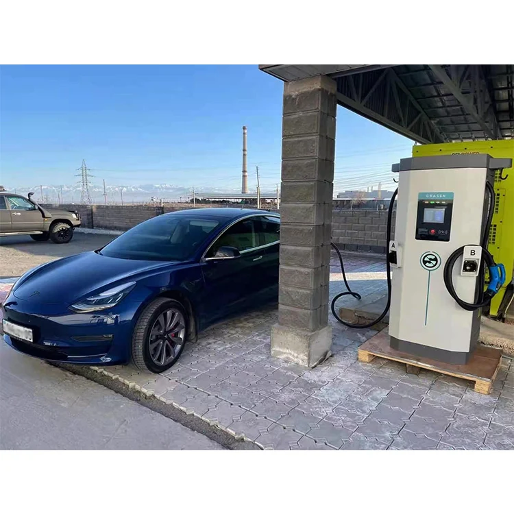 CE Approved DCFC Wholesale EV Electric Charging Station 120kW EV Fast Charger Station
