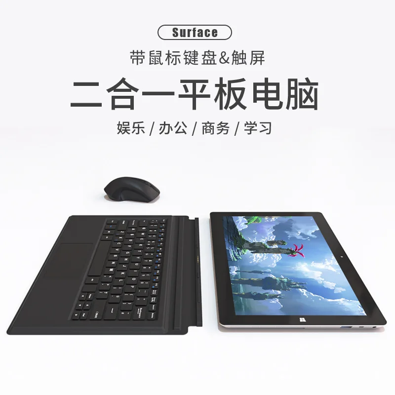 11.6 inch N5095 128GB 256GB Surface 2 In 1 Smart Laptop of Tablets presentation equipment of Window Tablet PC