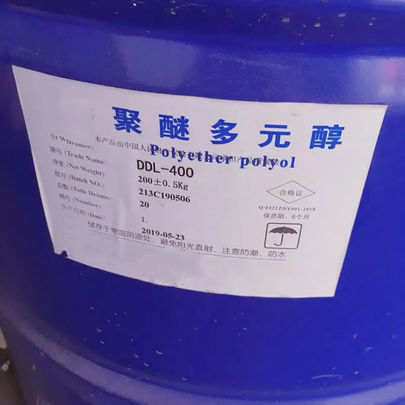 Cosmetic Raw Materials Ppg Polyether Polyol Cas No.25322-69-4 Ppg 1000