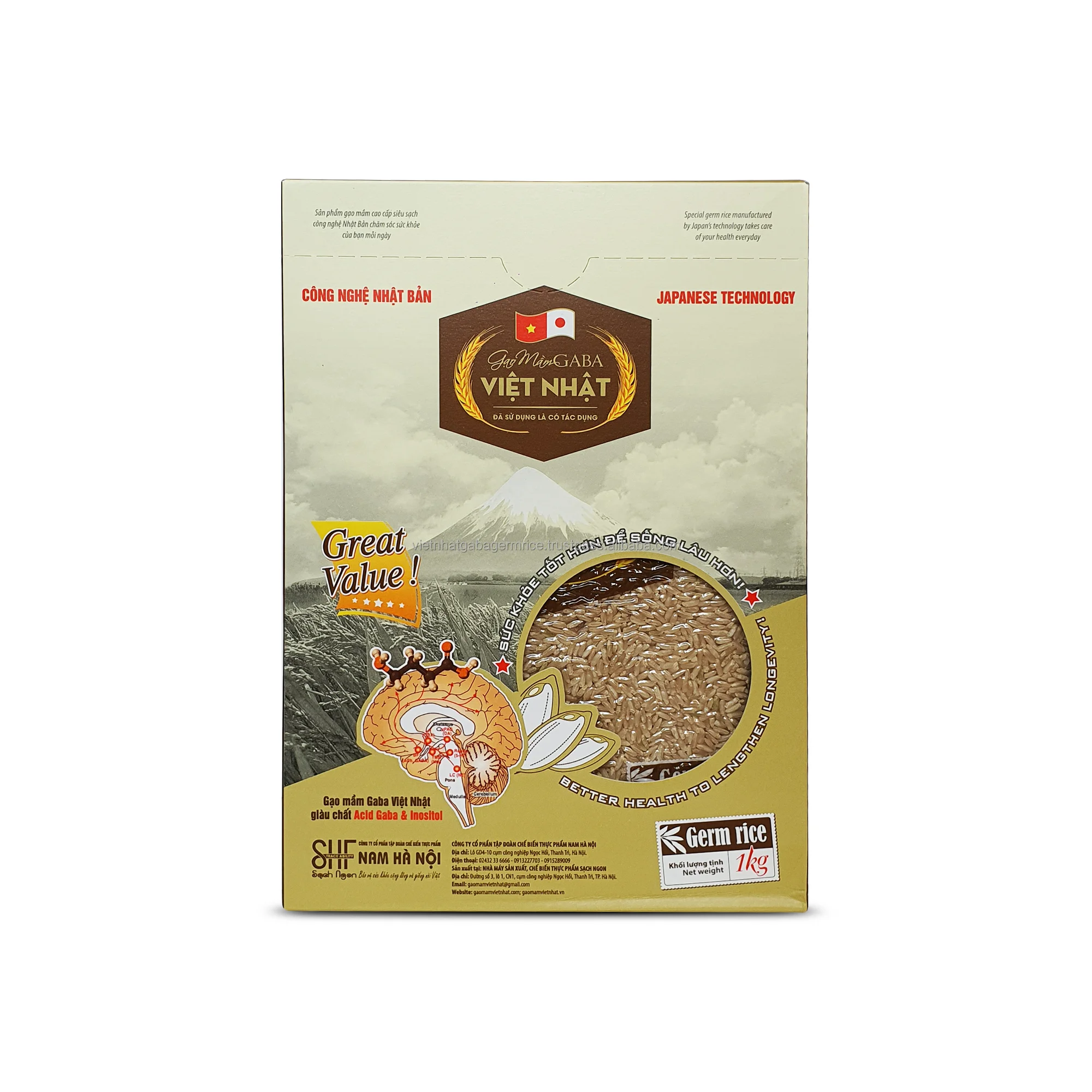 Высококачественный полностью зернистый рис vietnam Nhat Gaba germ rice/коричневый рис для вашего здоровья