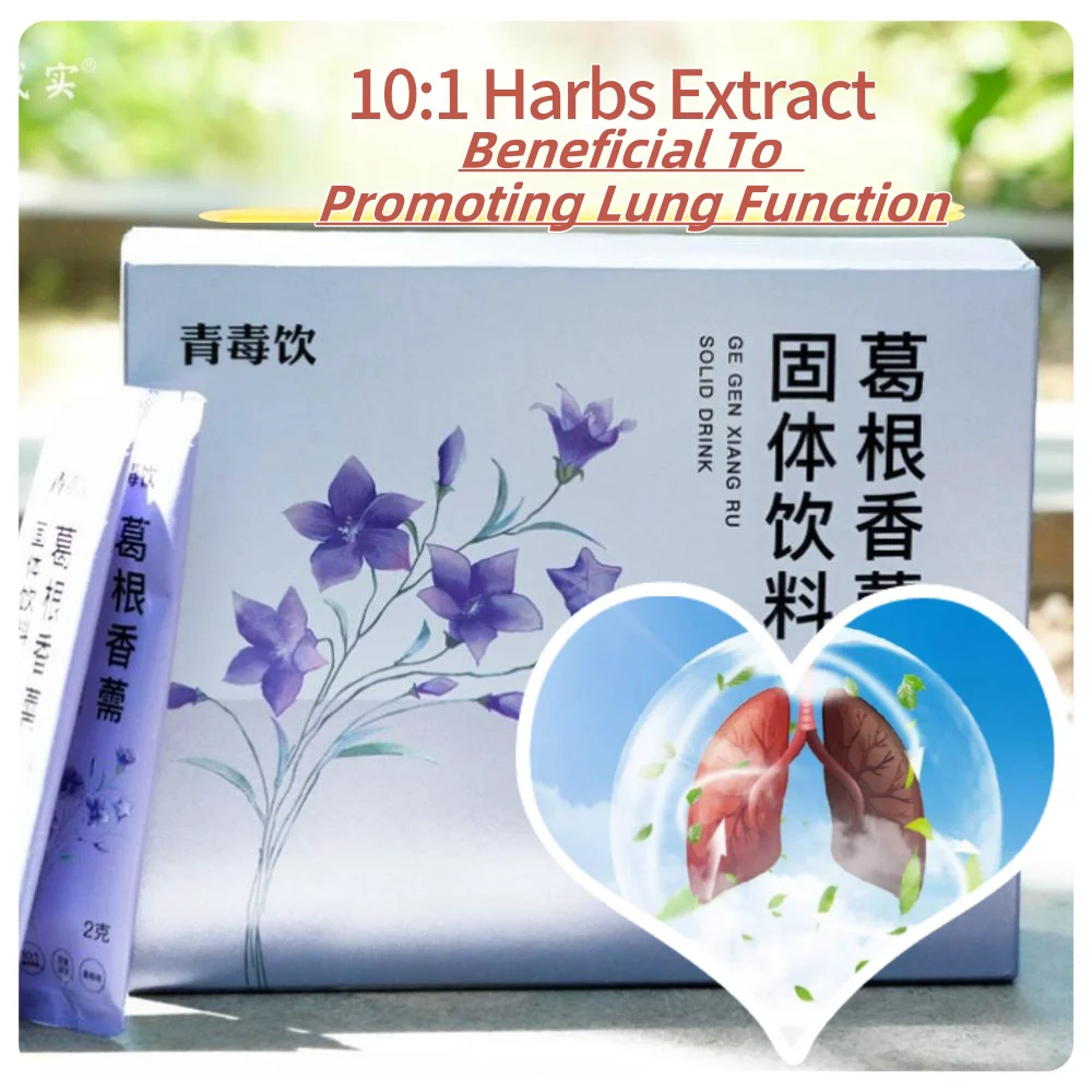 High Quality Cough Tea QingSu Solid Drink Chinese Herbal Extract Regulate Various Colds Coughs Sore Throats Vomiting Headaches
