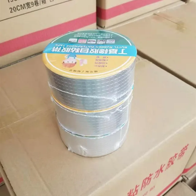 1.2mm *20cm *5m New Arrival Customized High Quality Waterproof Tape Butyl Rubber
