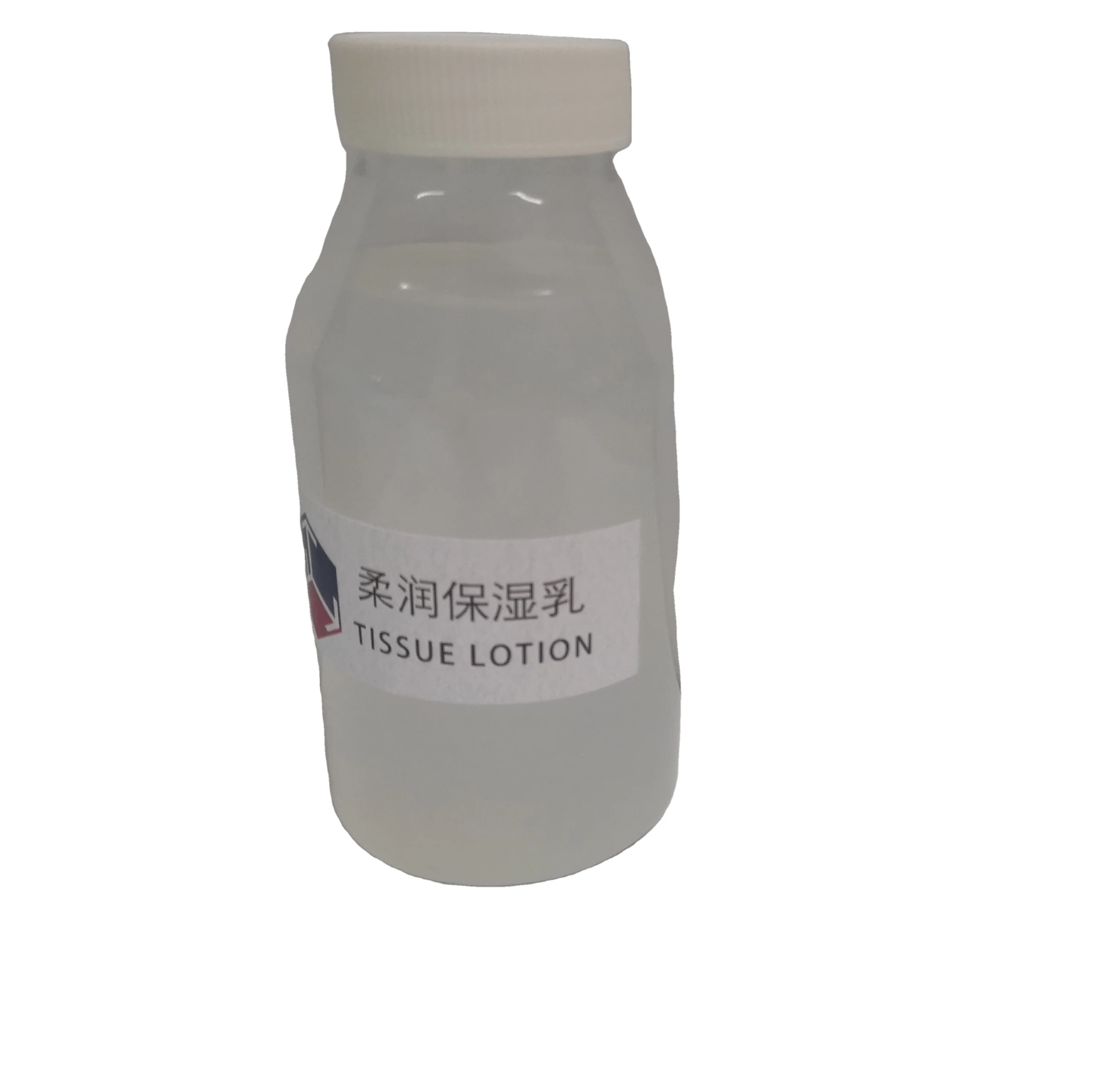 Эмульсия для лица с этикеткой от частного производителя, флакон для печати, лосьон для тканей лица, поставщик бренда, индивидуальное молекулярное сито, химическое вспомогательное вещество